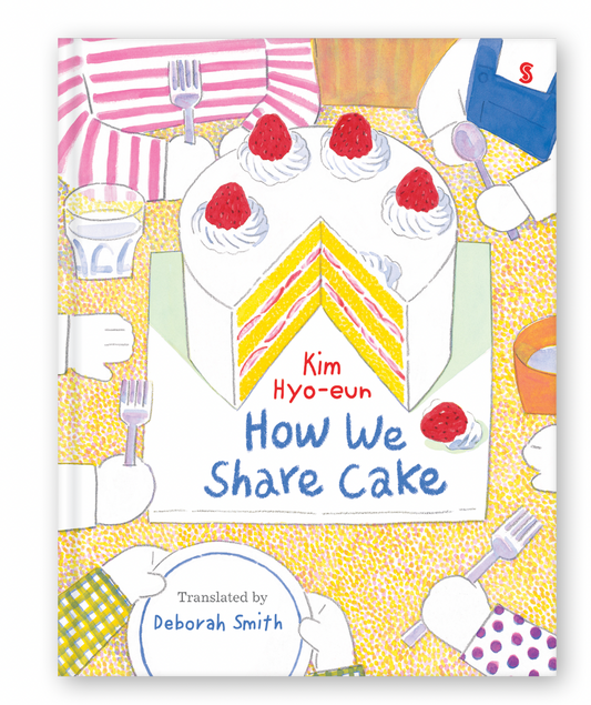 How We Share Cake - book